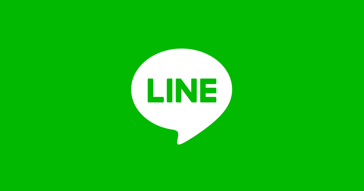 Line number screening software